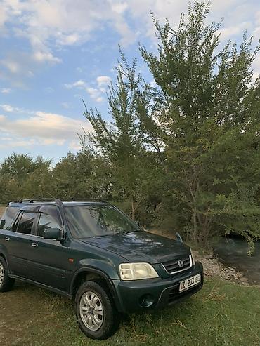 мото номер: Honda CR-V: 1996 г., 2 л, Вариатор, Бензин, Внедорожник — 3