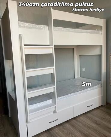 Çarpayılar: İkinəfərlik çarpayı — 1