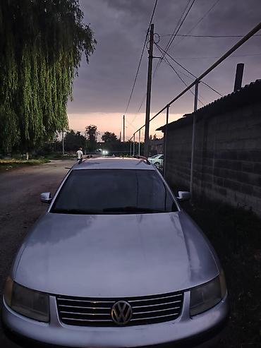 pasat b5: Volkswagen Passat: 1998 г., 2.3 л, Механика, Бензин, Универсал — 1