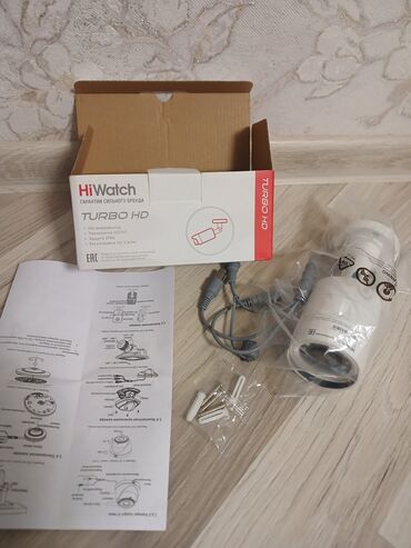 nehre yagi: HiWatch Turbo HD təhlükəsizlik kamerasi - Daxili/xarici istifadə üçün