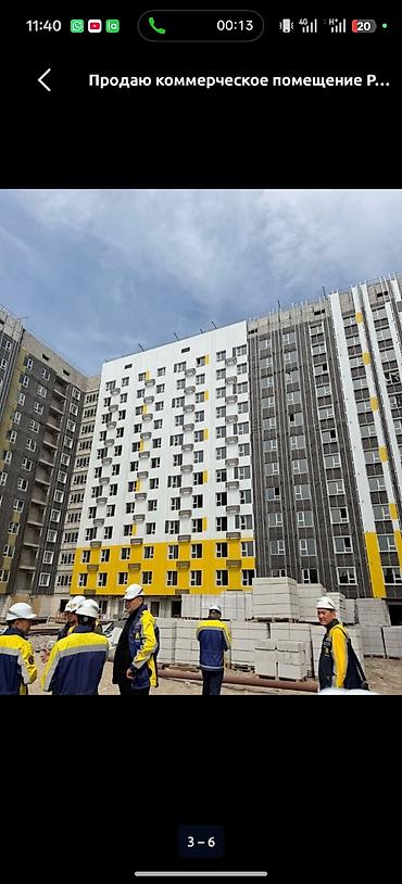 Продажа квартир: 1 комната, 46 м², Тунгуч мкр Элитка, 11 этаж, ПСО (под самоотделку) — 3