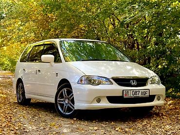 Honda Odyssey: 2002 г., 2.3 л, Автомат, Бензин, Минивэн