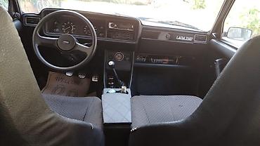vaz 2107 starter: VAZ Lada 2107 sedan Ünvan Mərdəkan. - Kuzov: 4 qapılı sedan, tünd — 3
