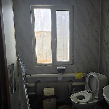 Продажа коттеджей и домов: Продаём дом в с. Ленинское, по улице Виноградной. 4 сотки, 71м2 — 7