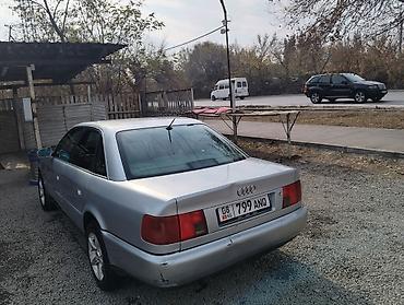 thindiag 2: Audi A6: 1996 г., 2.8 л, Седан — 2