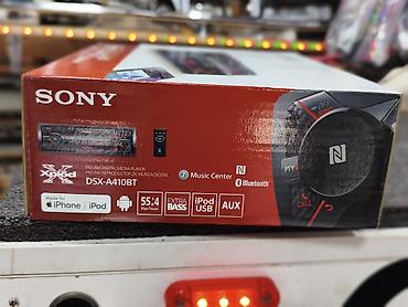 micro cd: Автомобильная медиасистема Sony DSX-A410BT - Формат: цифровой — 2