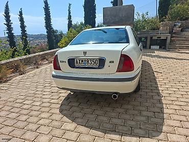 Rover: Κος Πέτρος — 7