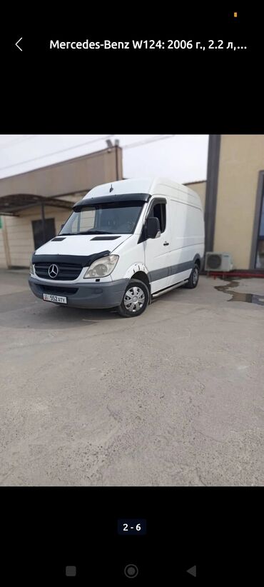 машина 99 лада: Легкий грузовик, Mercedes-Benz, Стандарт, 1,5 т, Б/у