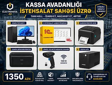 komputer aksesuar: # İstehsalat Sahələri üçün Kassa Avadanlığı Dəsti – 1350 AZN — 1