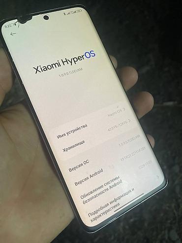 deepcool matrex: Xiaomi, 12, Б/у, 128 ГБ, цвет - Фиолетовый, 2 SIM — 4