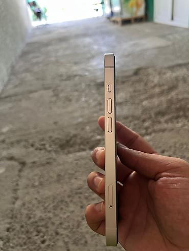 irşad electronics iphone 13: IPhone 13, 128 GB, Ağ, Face ID — 3