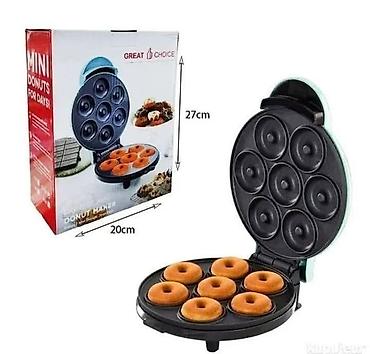 masina za melenje meso 32: Aparat za mini krofne – Great Choice - Kalup za pečenje 7 mini krofni — 1