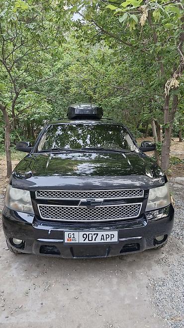 tahoe: Chevrolet Tahoe: 2008 г., 5.3 л, Автомат, Газ, Внедорожник — 1