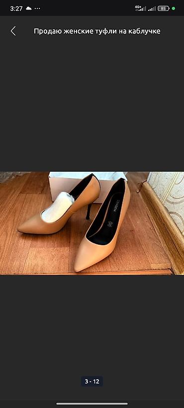Туфли: Продаю женские туфли на каблучке 36 размера В отличном состоянии — 3