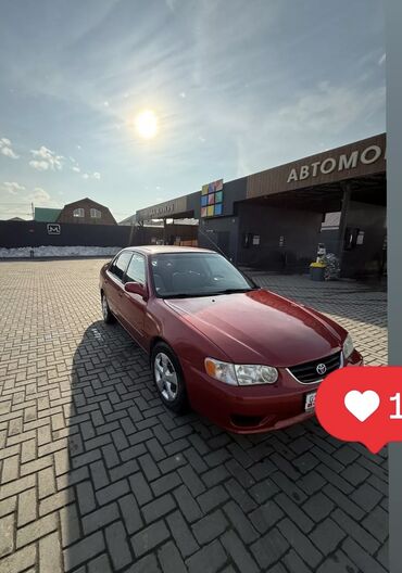 королла автомат: Toyota Corolla: 2002 г., 1.8 л, Автомат, Бензин, Седан