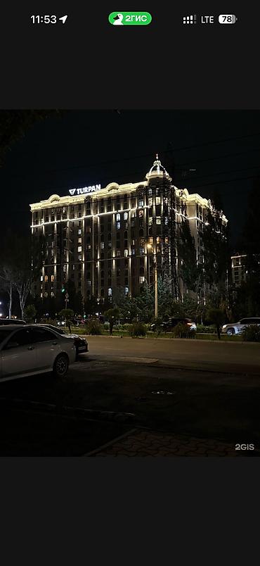 life network system: Требуется 2 человека для охраны многоквартирного дома . График будем — 1