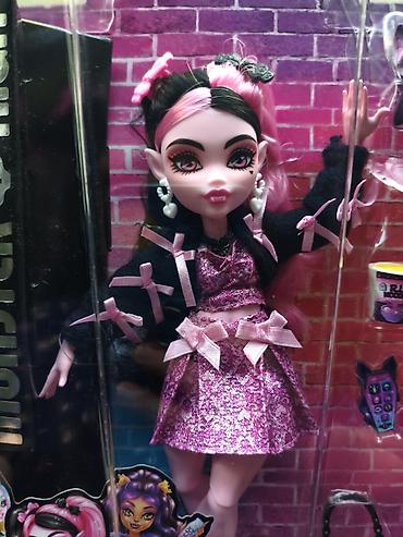 Оюнчуктар: Кукла Monster High ( Монстер хай)— Draculaura (Mattel) Третий — 1