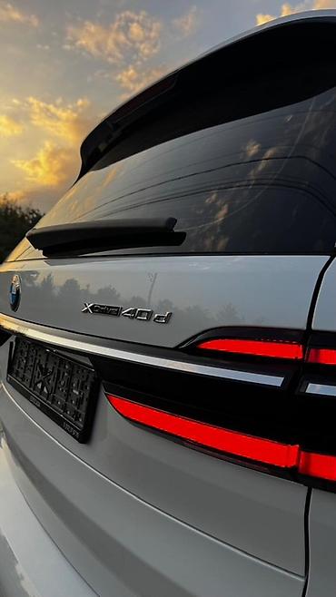 бмв бетман: BMW X7: 2023 г., Кроссовер — 5