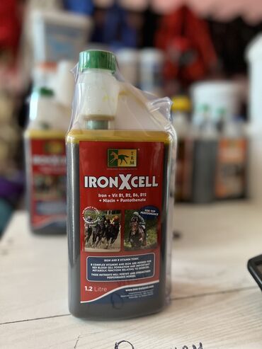 Корма для с/х животных: ВИТАМИНЫ ДЛЯ ЛОШАДЕЙ В большом ассортименте Адрес : Алматинская 97а — 9