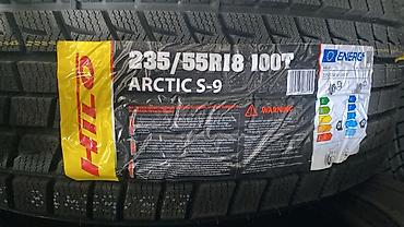 Шины 235 / 55 / R 18, Зима, Новый, Комплект, Легковые, Китай, Hilo