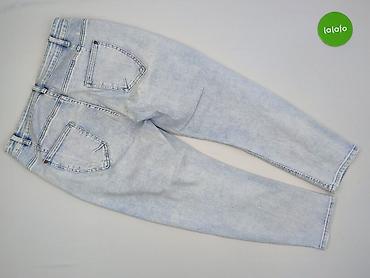 ed hardi jeans: Used Jeans, Jeansy damskie, rozmiar L — 3