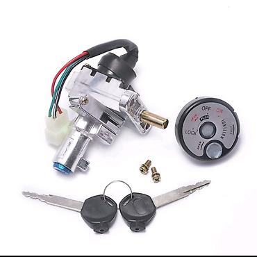 smart key: Замок зажигания для скутера Самурай с комплектом ключей Назначение: - — 3