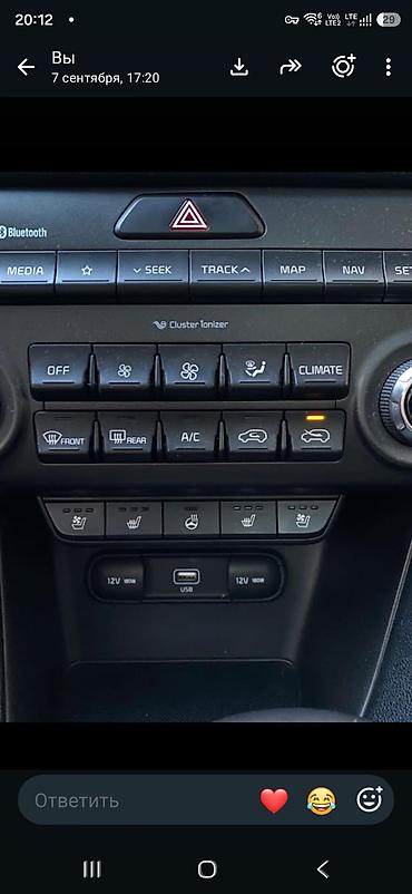 w124 люк: Kia Sportage: 2019 г., 1.6 л, Автомат, Дизель, Кроссовер — 4