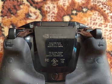 nvidia geforce rtx 5090: NVIDIA SHIELD Portable (модель P2450) - Портативная и гровая консоль — 1