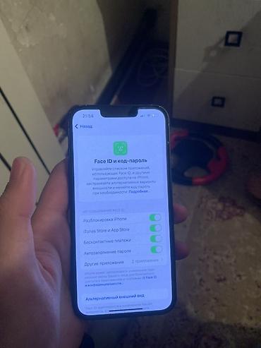 Apple iPhone: IPhone 13, Б/у, 128 ГБ, Черный, Чехол, Коробка, 79 % — 11