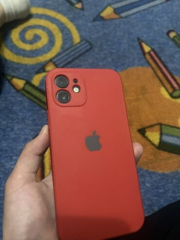 каракол айфон 6: IPhone 12, Б/у, 128 ГБ, Черный, Чехол, 80 %