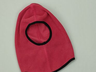 czapka adidas różowa: Czapka, stan - Dobry