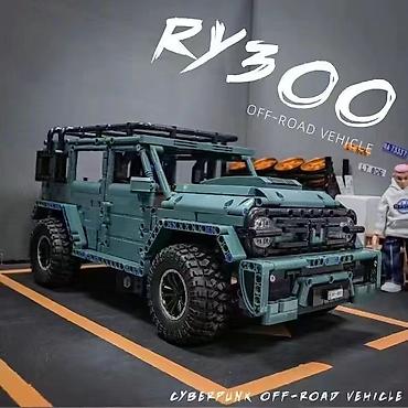 Игрушки: Конструкторы машины ✨️ от 1750 до 9200 сом 🚖 Доставка: бесплатно 💳 — 15