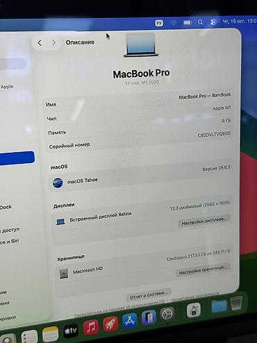 mac mini m4: Для программирования, Б/у, Apple M1, ОЗУ, RAM: 8 ГБ, В рассрочку — 3
