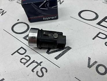 sve marke auta: START STOP PREKIDAČ SIVI ZA VOLKSWAGEN GOLF 7, PASSAT B7, PASSAT B8 — 5