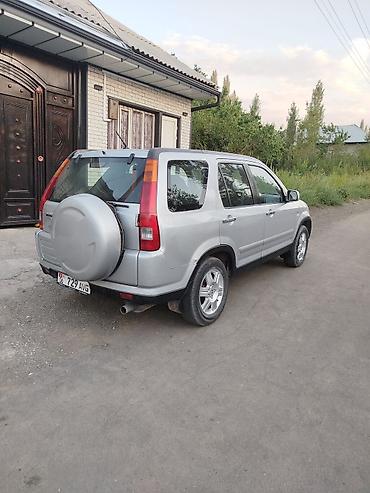 srv 3: Honda CR-V: 2003 г., 2 л, Механика, Бензин, Внедорожник — 1
