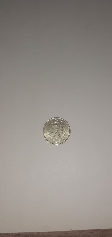 Sikkələr: Köhnə pullar — 9