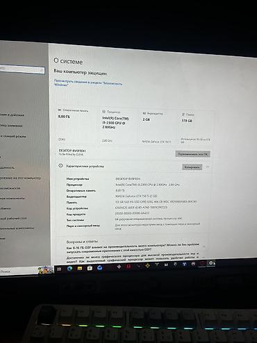 oculus quest 2: ОБМЕН НА СКУТЕР ТОЖЕ ИНТЕРЕСУЕТ Игровой сетап: монитор AOC + — 4