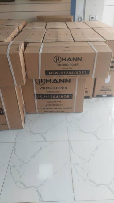 Kondisionerlər: Kondisioner Yeni, 30-35 kv. m, Split sistem — 3