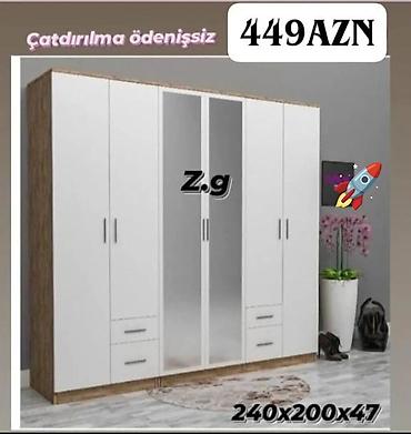 islenmis seyf qapi: Dördkapılı paltar şkafı - Ölçülər: 240 x 200 x 47 sm - Dizayn: ağ ön — 1