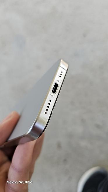 i5 1151v2 сокет: IPhone 15 Pro, Б/у, 256 ГБ, Natural Titanium, Зарядное устройство, Защитное стекло, Чехол, 83 % — 7