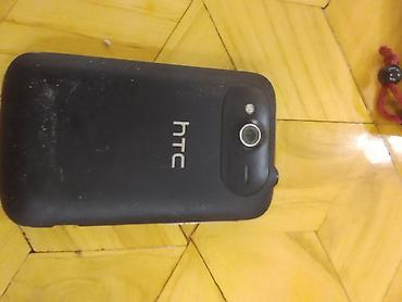 sony c2305: HTC və Sony Ericsson Xperia smartfonları dəst halında. kolleksiya — 3