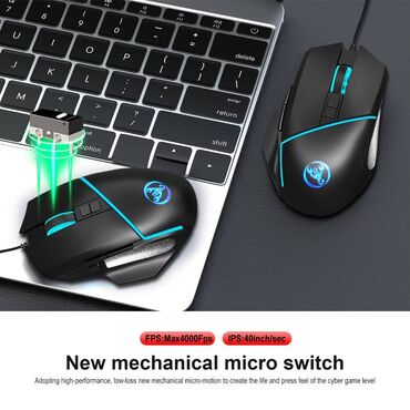 Kompjuterski miševi: Vrh nov gejmerski miš scorpio do 6400 dpi novo, novo! ! ! — 7