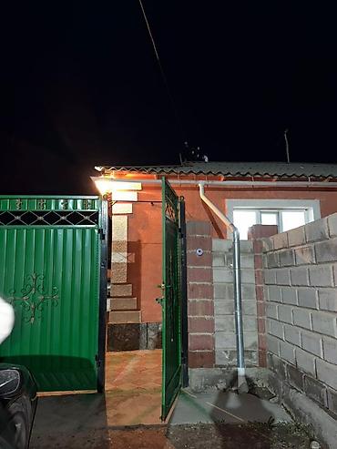 Продажа коттеджей и домов: Уй сатылат кочкор айылында Мал жаккан жери бар 2 этаж чоп жыйнаган — 2
