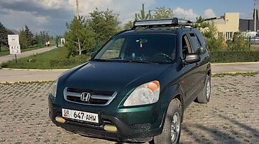 срв 2012: Honda CR-V: 2003 г., 2 л, Автомат, Бензин, Кроссовер — 3