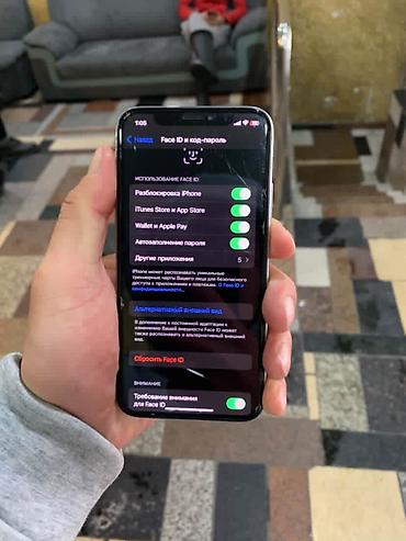 Apple iPhone: IPhone X, 256 ГБ, Серебристый — 13