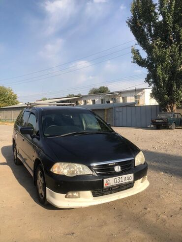 хонда нрб: Honda Odyssey: 2001 г., 2.3 л, Автомат, Газ, Минивэн