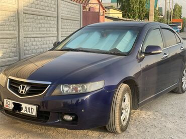 Honda: Honda Accord: 2003 г., 2 л, Типтроник, Бензин