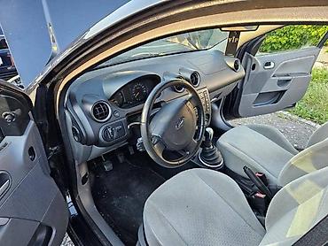 dn auto nis: PREDNJA PRSA SA HLADNJACIMA ZA FORD FIESTA OD 2002. DO 2008. GOD. | — 2