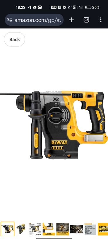 мини пила аккумуляторная: Аккумуляторный перфоратор DEWALT DCH273B, 20 В, 2.1 Дж, 4600 уд/мин