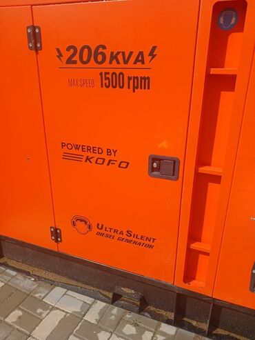 весы масса к: Срочно ‼️‼️‼️ Дизель-генераторная установка Excalibur KPT206R (Ultra